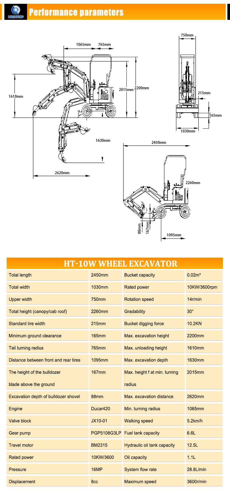   HT-10W  Mini Excavator 